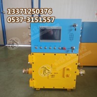 KXJ127(A)矿用隔爆兼本安型PLC控制器 接线方便