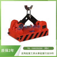 自动永磁吸吊器提供4倍安全拉脱力,起重稳定防坠落