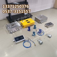 ZMK127(A)气动风门控制用电控装置 远程控制