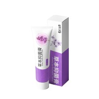 草本抑菌膏皮肤抑菌护理消字号生产厂家ODM贴牌代加工