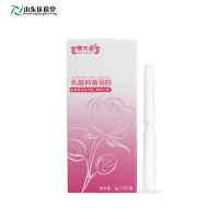 乳酸抑菌凝胶女性私处护理消字号OEM贴牌加工生产企业