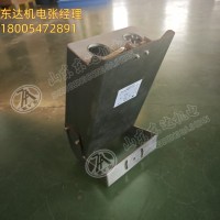 KBA12C矿用本安型除尘摄像仪 可远程操作除尘刷除尘 抗震防潮