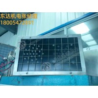 KXB12(A)矿用本安型声光报警箱 双色警示灯 播放警示语音