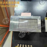 KXB127(A)隔爆兼本安型语言声光报警器 双面屏同步显示 立体声语音播报