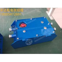 KTK18矿用本安型扩音电话 实现全线广播通信、半双工会话等功能