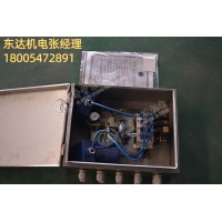 CFHC10-0.8(A)矿用本安型气动电磁阀 开启和关闭灵敏、可靠