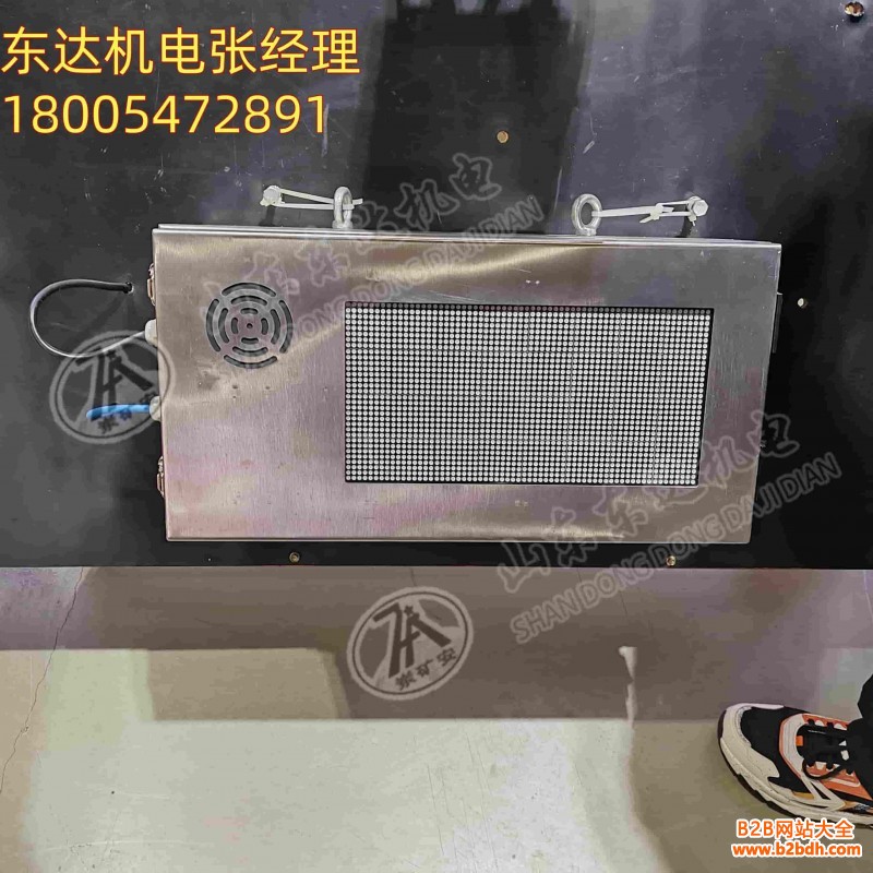 语言声光报警器1