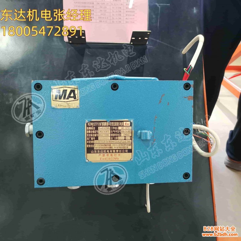 直流稳压电源 (1)