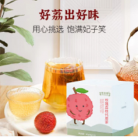 百未草玫瑰荔枝红茶代用茶OEM贴牌代加工山东庆葆堂