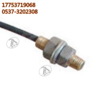 GUC15矿用本安型位置传感器 维修方便