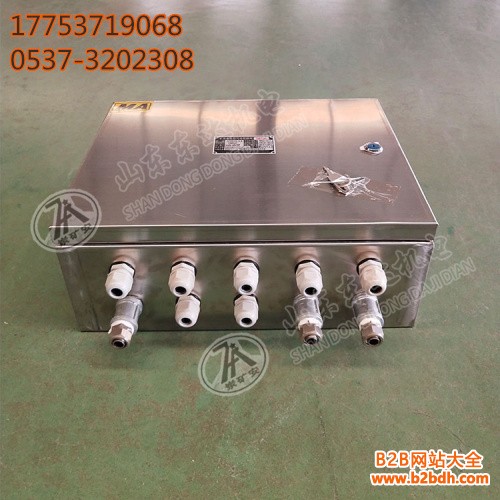 CFHC10-0.8矿用本安型气动电磁阀1