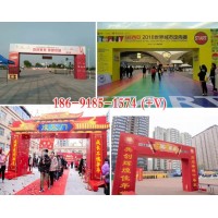 西安酒店会议桁架　西安喷绘桁架搭建　签到板会议背景板搭建　西安喷绘桁架搭建　西安发布会喷绘背板