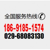 西安喷绘桁架,kt板,门型易拉宝,形象墙/文化墙,条幅海报
