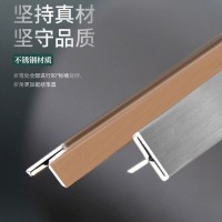 拉丝青古铜不锈钢T型条