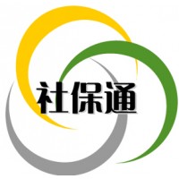 龙岩社保代理人事外包，劳务服务龙岩劳务派遣