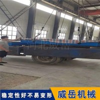 铸铁平台　检验装配工作台 铸铁实验平台　按需生产 匠心工艺　规格齐全