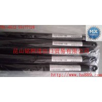 日本KAYABA油压缓冲器