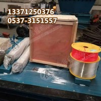 QWM全气控无压风门 气动风门闭锁装置