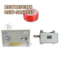 QFC型气控道岔装置 矿用扳道器