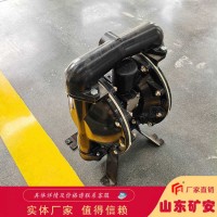 BQG125/0.45气动隔膜泵耐腐蚀 结构简单