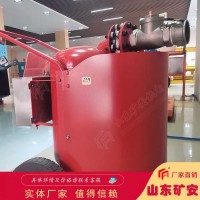 矿用气动清淤排污泵运行稳定 快捷清理