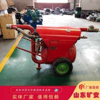 QYF系列矿用气动清淤排污泵适应多种环境