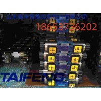 山东泰丰供应4WE10C电磁阀厂家直销