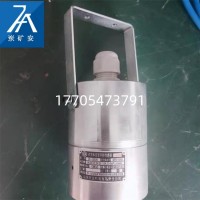 ZP-12S(A)矿用本安型声控传感器 生产厂家
