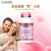 小分子胶原蛋白肽饮品代加工益生菌饮品贴牌燕窝胶原蛋白oem山东庆葆堂生物药业有限公司