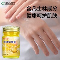 百未草益生菌酵素植物饮品贴牌 OEM 透明质酸钠饮料 加工山东