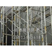 天津钢管脚手架|信德建筑器材租赁站加工定制移动脚手架搭设搭建
