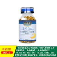 酸枣仁氨基丁酸凝胶糖果贴牌定制 紫苏籽油胶囊代加工