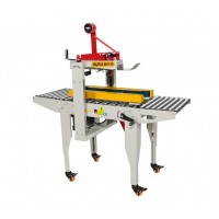 石家庄科胜电商封箱机 GPA-30