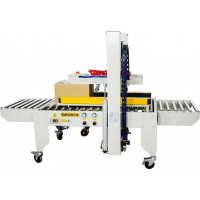 石家庄科胜全自动封箱机GPE-50