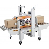 石家庄科胜两侧边封箱机GPS-50