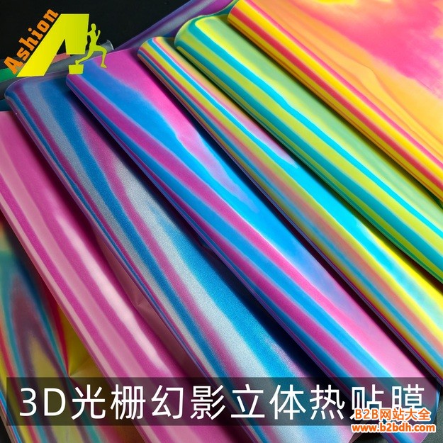 微信图片_20251031110523_83_454