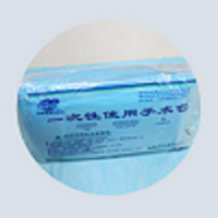 亚都一次性使用无菌手术包使用说明书