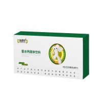 螯合钙小分子钙粉剂固体饮料生产厂家批发代理现货全国招商