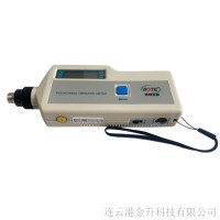 博特HG-2504分体式高精度测振仪