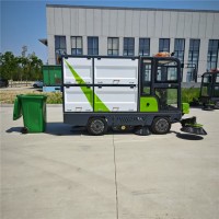 环保驾驶式纯电动四轮扫地车多少钱山东生产厂家报价价格