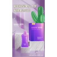定制鲣鱼弹性蛋白肽 葡萄籽梨果仙人掌发酵果蔬饮品OEM贴牌代加工