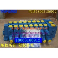 泰丰液压直销多路阀TRM15系列微型挖机专用1-4吨挖机