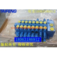 TRM20-BX-08-LG-01多路阀河南客户来厂装配调试