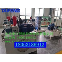 山东泰丰智能电液控制泵车系统集成阀组