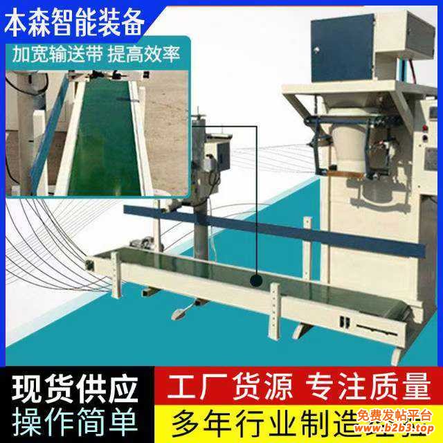 微信图片_20250606091346