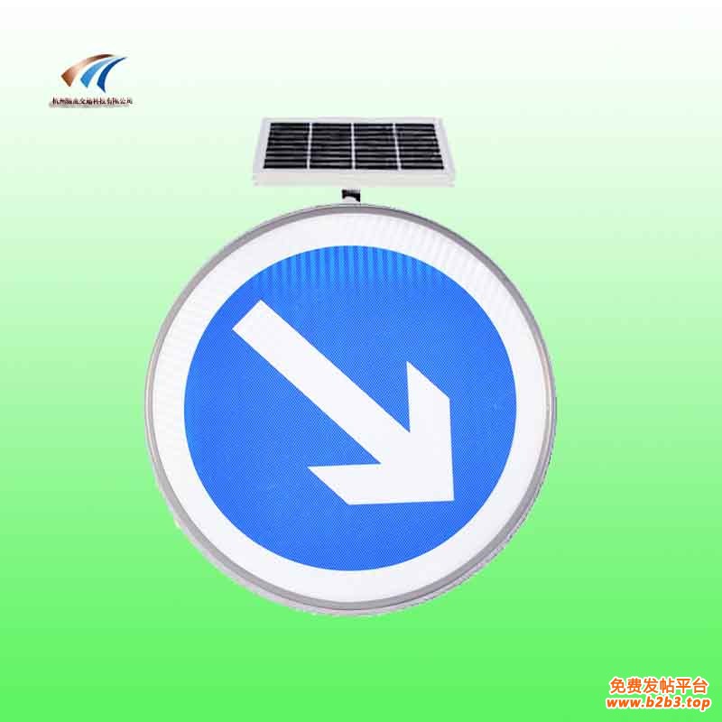 自发光右侧行驶标志