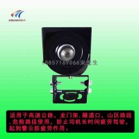 新疆车载激光警示灯 巡逻车防疲劳激光灯厂家