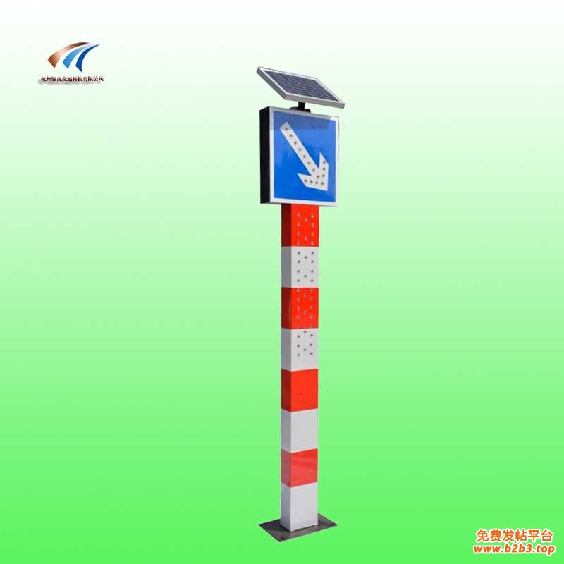 2.1米太阳能警示柱