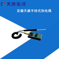 安徽天康集团手柄式铠装热电偶
