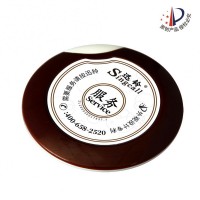 迅铃无线呼叫器APE700 迅铃厂家 酒吧无线呼叫器
